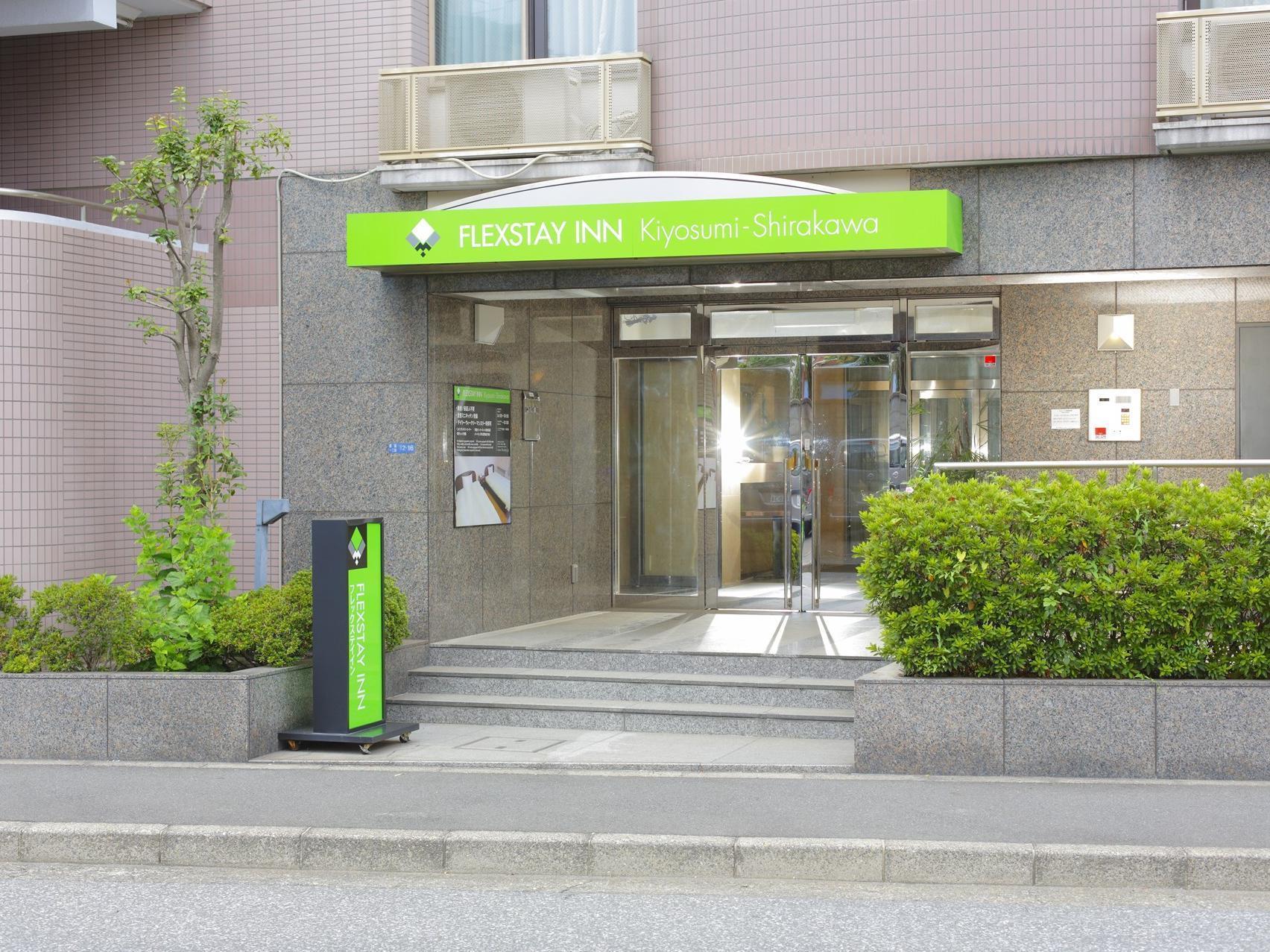 Mystays Kiyosumi Shirakawa 3* Tōkyō